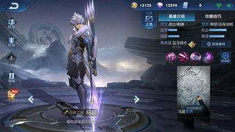 太原马超爆料视频最新,事件真相与幕后黑幕