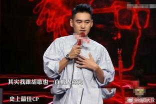 袁弘爆料唱歌视频大全,实力派歌手魅力全开